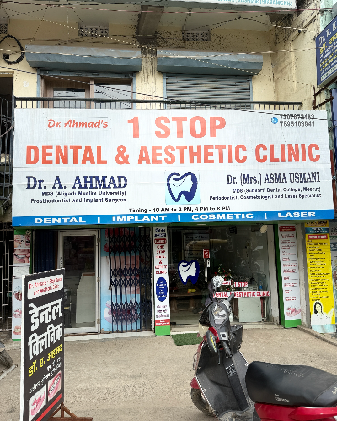 Dr. Ahmad's 1 Stop Dental and Aesthetic Clinic storefront