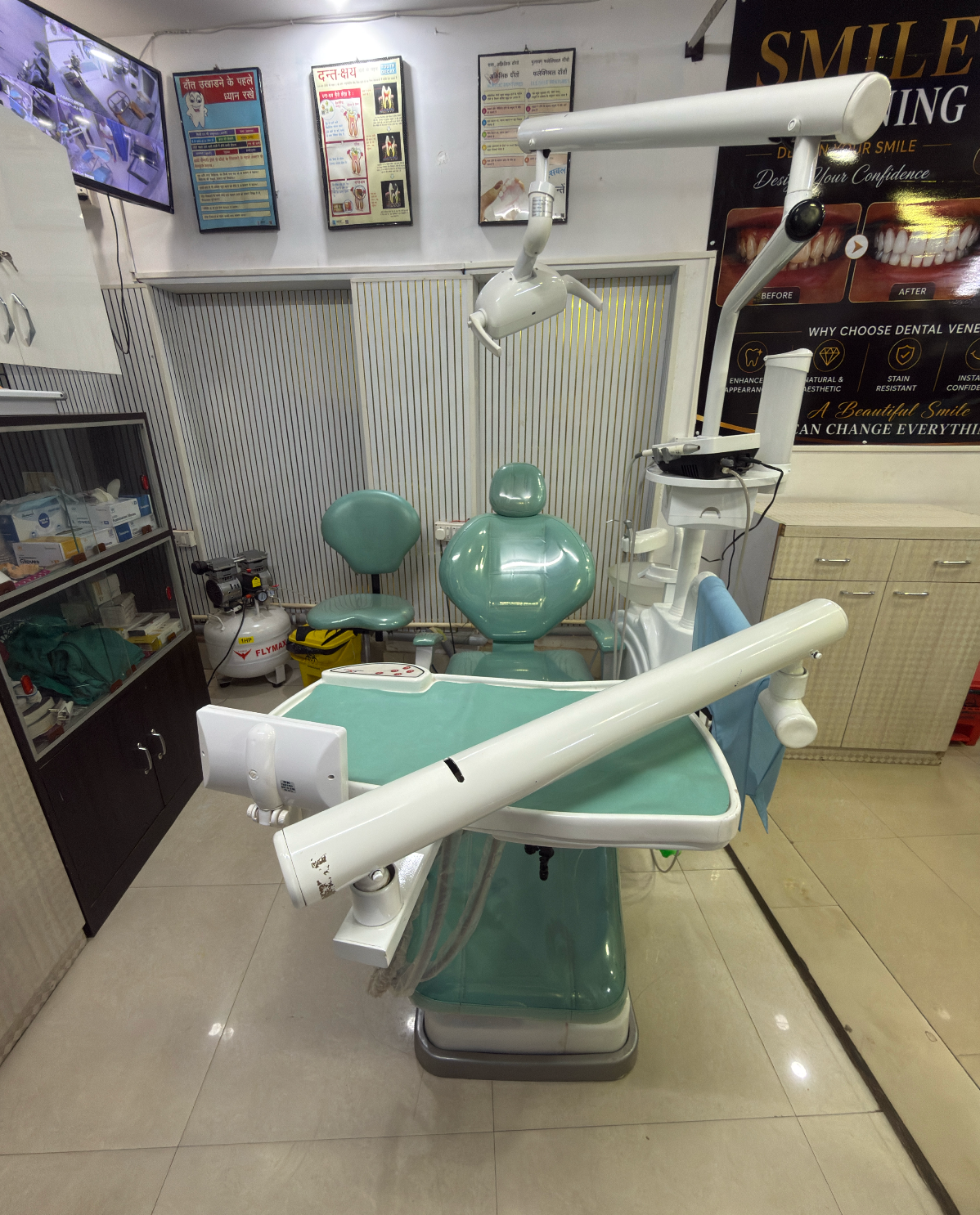 Clinic equipment