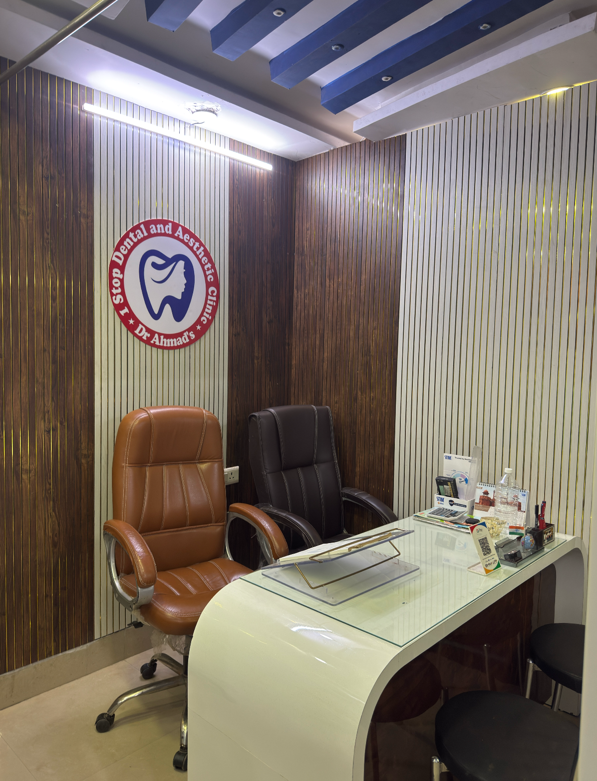 Clinic reception area